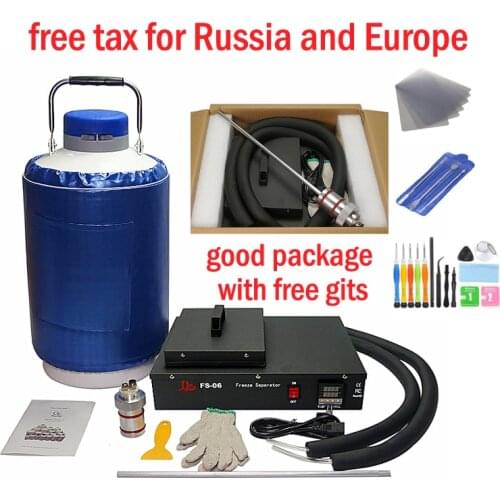 FS-06 liquid nitrogen freezing lcd separator machine vacuunm pump 10L tank OCA separator Glass Removal Phone Repair Machine