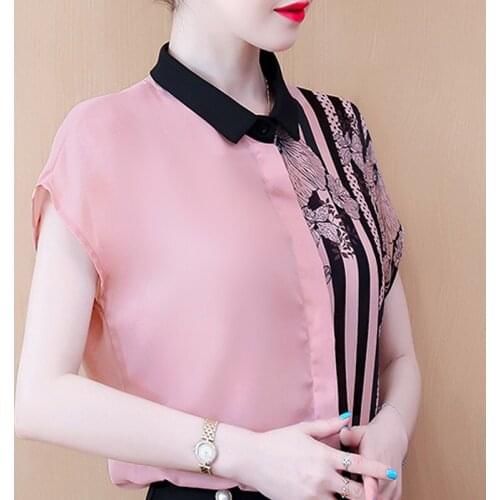 Blusas Mujer De Moda 2021 Blouse Women Pink Print Striped Chiffon Blouse Shirt Short Sleeve Women Shirts Tops Women Blouses D367