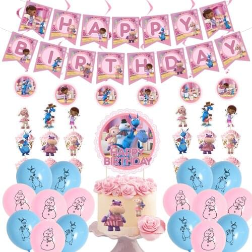 1Set Doc McStuffins Theme Latex Balloons Happy Birthday Banners Cake Topper Party Decor Girl Children Birthday Balloons Kids Toy