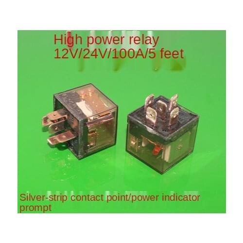 Automotive relay JD1912 car 100A waterproof 5 feet 12V 24V universal JD2912 JD1914 With socket