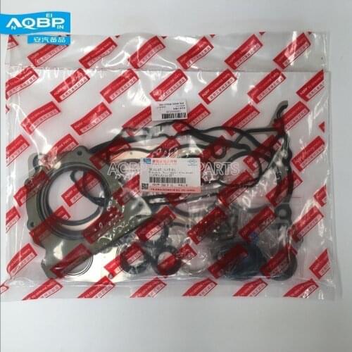 Auto Replacement Parts Engines Components Engine Rebuilding Kits 1000GG010P for JAC J3 J4 J5 J6 Repair China