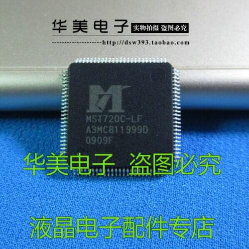 Free Delivery. MST720C - LF authentic LCD chip