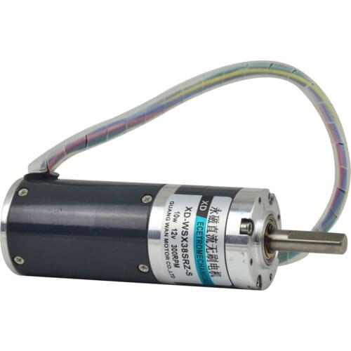 38SRZ DC 12V/24V Brushless Gear motor 10W Micro Motor Speed Regulating Motor