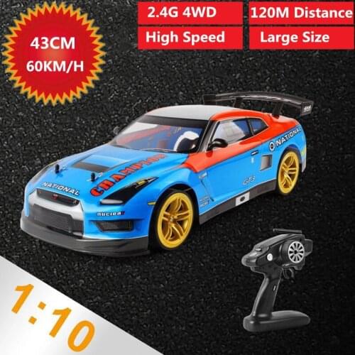 High Simualtion Racing Car Toy 60KM/H 2.4G Remote Control Truck 43CM Large Size Long Time Driving Vehical RTF Gift Random Cars