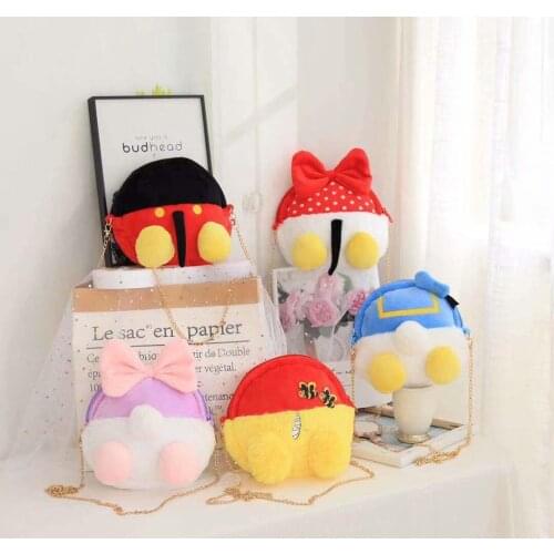 Cute cartoon animal butt styling Donald Duck Mickey Messenger bag plush small Kawaii bag Coin Purse Toy for Girl Gift