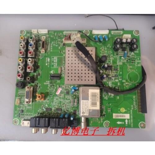RSAG7.820.1691 screen LC370WUN TLM37V88P mainboard