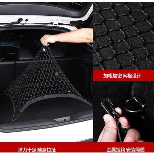 Car trunk storage net FOR Toyota C-HR 2016-2020 Body articles fixed storage net CHR