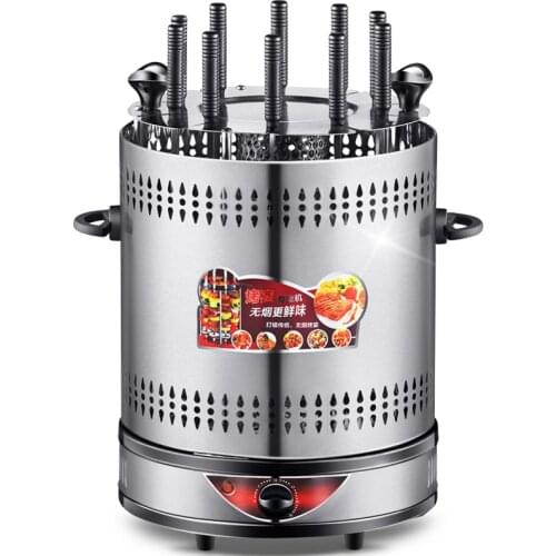 DMWD 220V Household Electric Rotisseries Smokeless BBQ Grill Electric Oven Automatic Rotating Skewer Roast Barbecue Machine