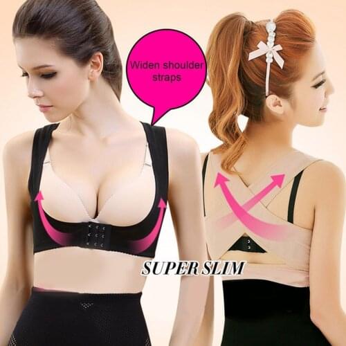 Posture Corrector Women Chest Brace Up Prevent Chest Sagging And Humpback Bra Cross Strap Vest Body Shaper Slimming Underwear