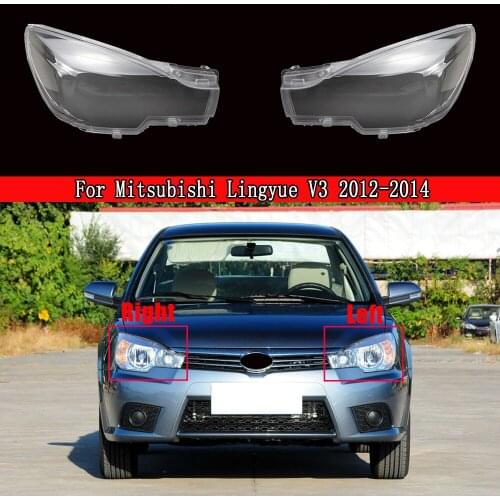 Headlamps Transparent Cover Lampshade Lamp Shell Masks Headlight Cover Lens Headlight Glass For Mitsubishi Lingyue V3 2012-2014