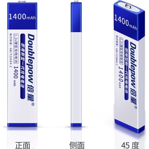 1 - 4 PCS . Doublepow MD CD player rechargeable gum battery 1400MA 7/5F6C NH-14WM Ni-MH 1.2v battery