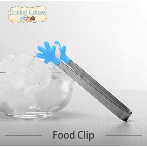 Baking House Ice Cream Sets