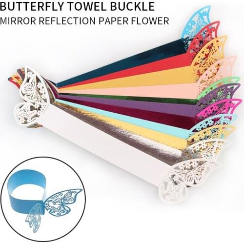 50pcs 12 colors Butterfly Style Laser Cut Paper Napkin Rings Napkins Holders Hotel Birthday Wedding Party Favor Table Decoration