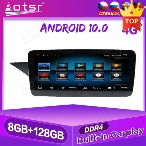 For MERCEDES-BENZ W212 E200 E250 E300 2009- 2016 Android 10 Car GPS Navigation Multimedia Player Stereo Radio carplay 4G SIM