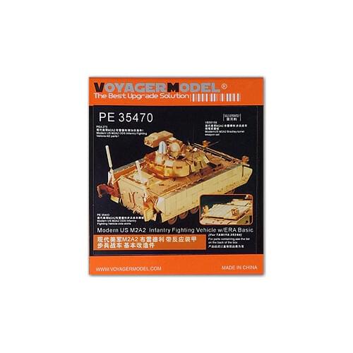 KNL HOBBY Voyager Model PE35470 M2A2 Bradley infantry fighting truck heavy armor upgrade metal etching (T)