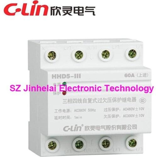 C-Lin HHD5-III 60A AC380V New and original 3 phase 4 wire Self-recovery under-voltage protection relay