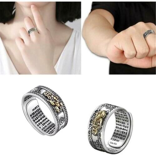 Pixiu Charms Ring Feng Shui Amulet Wealth Lucky Open Adjustable Ring Buddhist Jewelry For Women Men Gift Dropshipping Hotsale