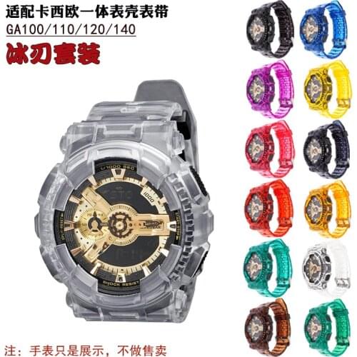 Compatible with Casio G-SHOCK Gd100 Ga110 GLS-120 Transparent Black Gold Strap Case Men Accessory