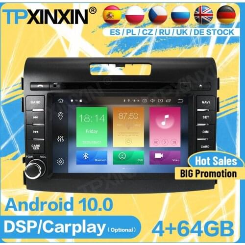 Carplay Car Radio 2 Din Control Receiver Recorder Android For Honda CRV 2012 2013 2014 2015 2016 GPS Player Auto Audio Head Unit