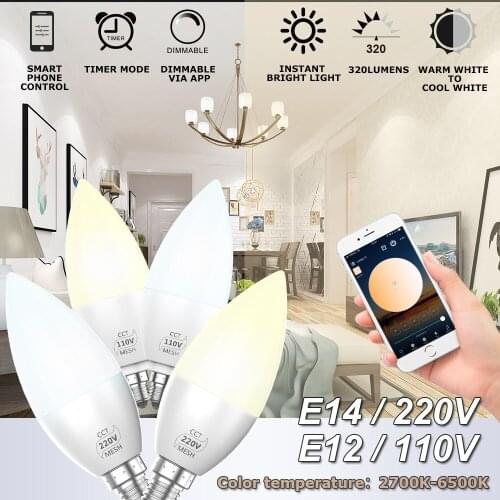 EdaGyee Smart Lighting Systems