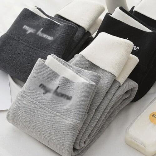 LAYRET Women's Insulated Leggings