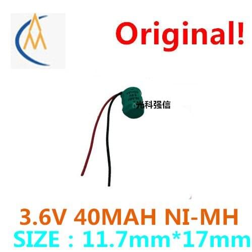 NI MH buckle type nickel metal hydride rechargeable batteries/buttons 40 mah lead backup with cylindrical 3.6 V belt
