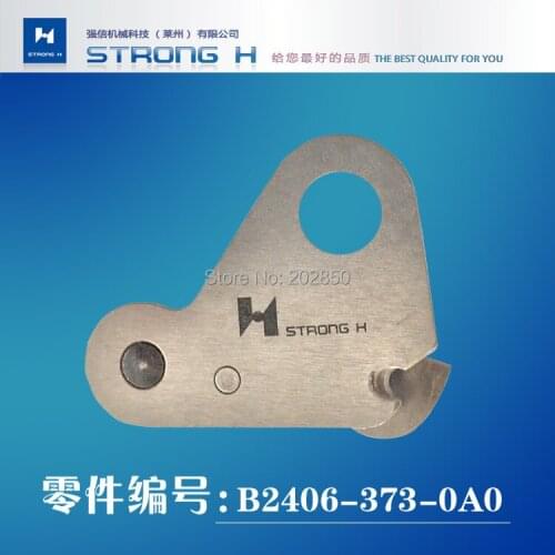STRONG H Brand Cutting Knife/Blade(B2406-373-0A0) For Juki Model MB373 Button Attach Sewing Machine,2Pcs/Lot,Great Quality