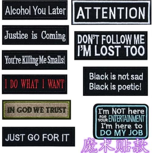 High Quality Fashion Embroidery Cloth Stickers Velcro English Letter Patch DIY Clothes Decoration Accessories Supplies