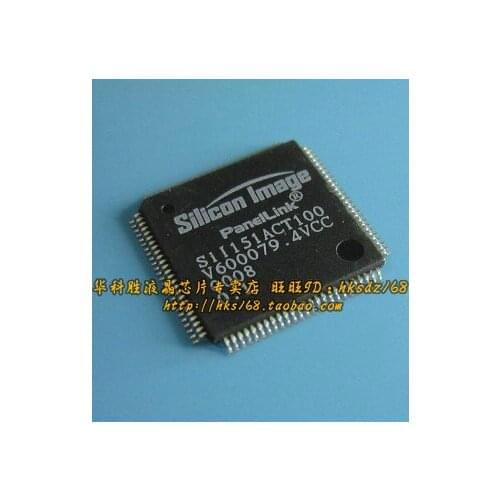 Shipping SIL151ACT100 Free genuine LCD chip