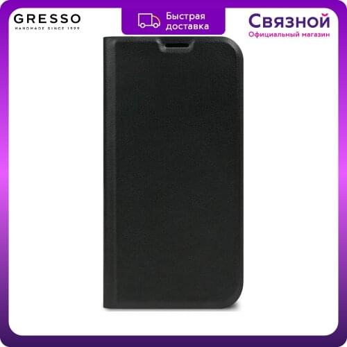 Gresso Phone Cases
