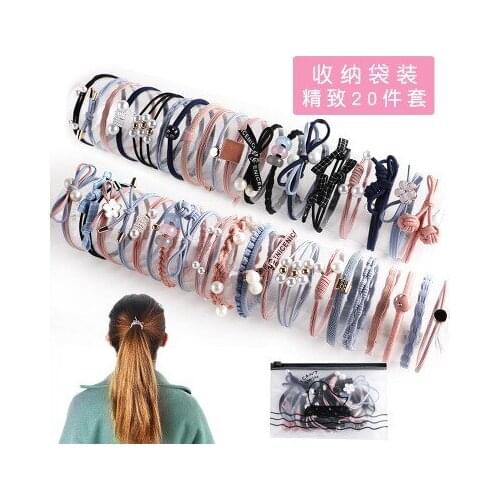 Small fresh pink girl series high elastic hair ring pentagonal flower shape pearl embellished rubber band set