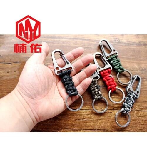 Titanium Alloy Woven Keychain Outdoor EDC Car Key Ring Backpack Ornament