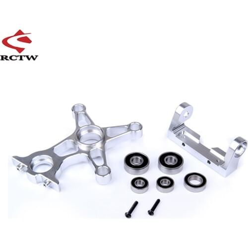 CNC Metal Clutch Bracket Kit for 1/6 FG Monster Hummer Truck ROFUN ROVAN Big Monster Rc Car Toys Parts