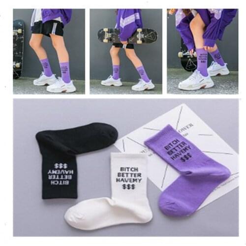 New Fashion Autumn Winter Shark Hip Hop Socks Women Men Long Cartoon Socks Hiphop Street Sport Skateboard Black White Purple