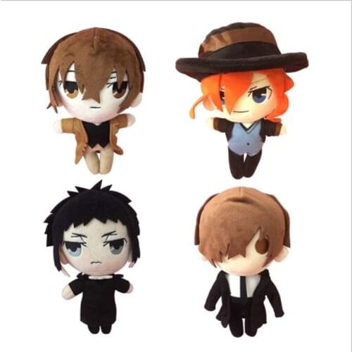 Anime Bungo Stray Dogs Plush Doll Toys Dazai Osamu Nakahara Chuya 20CM Plush Animal Dolls Soft Party Gifts Retail