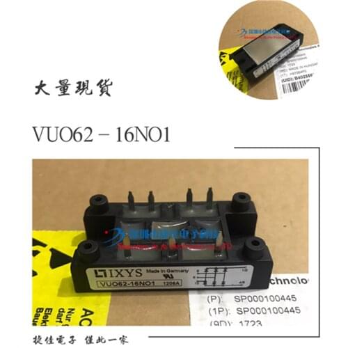 VUO34-16NO1 VUO62-16NO1 VUO36-16NO8 VUO80-16NO1 VUO70-16NO7