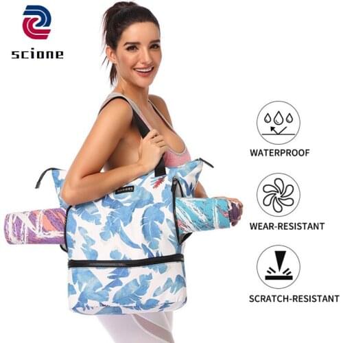 Women Gym Yoga Mat Bags for Fitness Sports Training Duffel Bag Female Portable Yoga Shoulder Canvas Bag Travel Hangdbag Y002