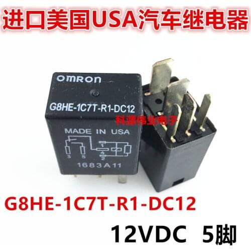 2-5piece) relay G8HE-1C7T-R1-DC12 G8HE-1C7T-R1 12V G8HE-1C7T-R1-12VDC G8HE 1C7T R1 DC12 5PIN New