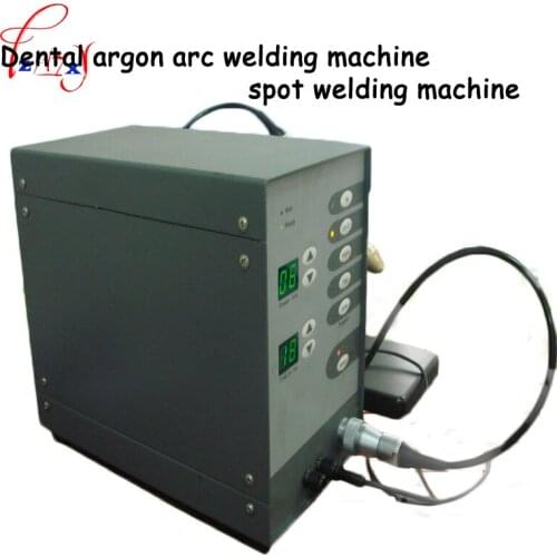 1pc 100WHigh Performance 220V Dental Arc Argon Spot Welder Precious metals Welding Machine Pure titanium metal Argon Spot Welder