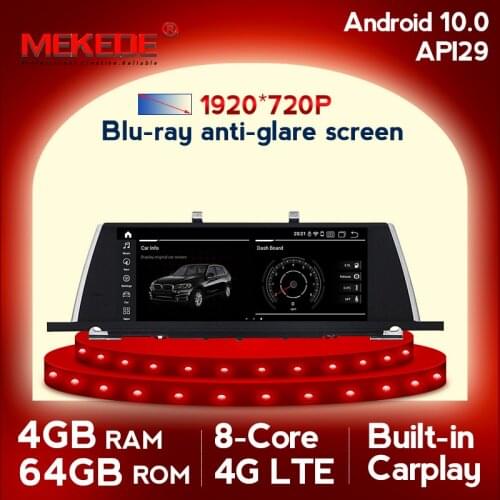 8 Core 4+64G Android 10.0 Car Multimedia Player DVD GPS Navigation For BMW 5 Series GT F07 2009-2016 CIC NBT System