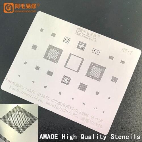 Kirin970 Hi3670 CPU/RAM For Huawei P20/P20 pro/Mate 10/10pro/RS/Honor 10/V10 IC CHIP BGA Reballing Stencil Template