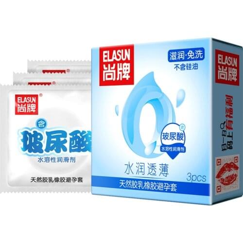 Dry Condom Water Soluble Silicone Free Hyaluronic Acid Food Flavor Flavored Condoms No Wash Condoms For Men Female Internal