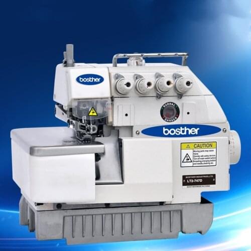 747 four-thread overlock sewing machine household five-thread three-thread overlock electric industrial sewing machine