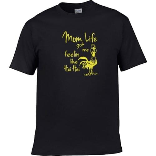 Mens T-shirt mothers life makes me like Hayes printing t-shirt mens T-shirt pattern T-shirt Harajuku pattern