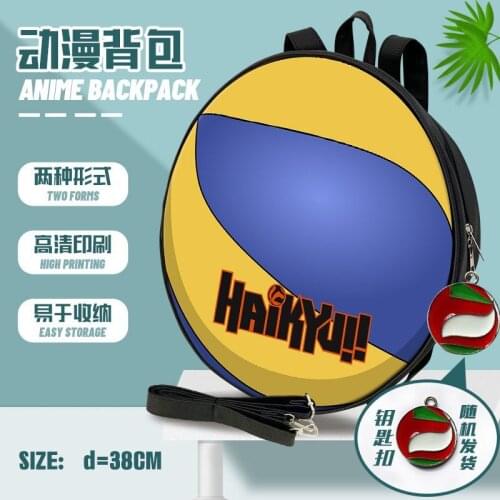 Haikyuu!! Shoyo Hinata Kageyama Tobio Round PU Backpack Knapsack Bag Pack Student Gift