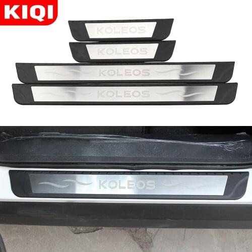 KIQI Door Sills
