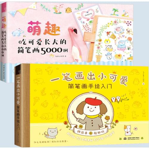 2 Pcs/Set One Stroke Drawing Cute Stuff + 5000 Cute Stuff Simple Line Drawing Book Color Pencil Painting Book