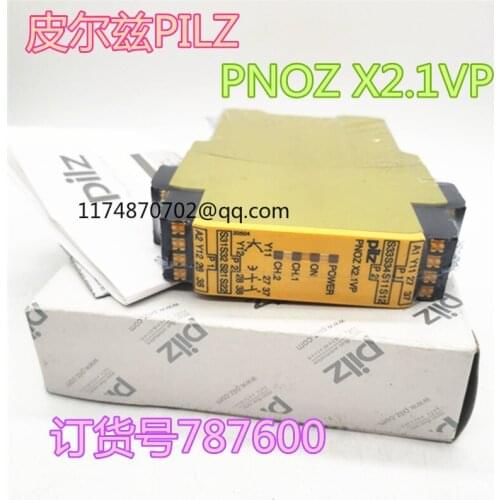 PILZ PNOZ X2.1VP C 0.75/24VDC 787600 100% new and original