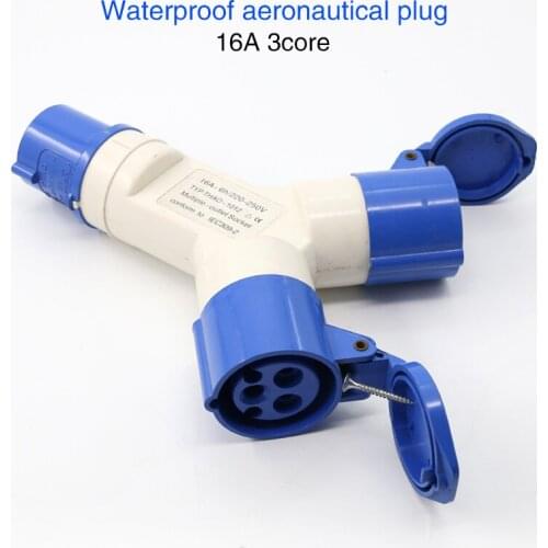 Industrial aviation plug connector 3-core 16A waterproof and explosion-proof multifunctional split aviation plug