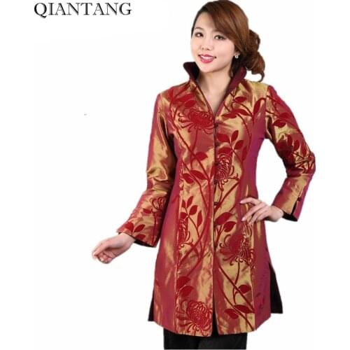 Женские осенние куртки QIANTANG China At AliExpress